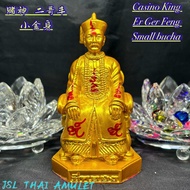 興旺發 二哥丰 绝顶赌神 供奉 放车型 Phra Er Ger Feng small bucha statue 龙婆宋猜 Lp somchai G@mbling King Be2562 Wat kha