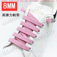 [0.8cm Wide Elastic Laces] Unisex Unisex Laces-Free Black White Elastic Laces Flat Buckle Lazy Lazy 