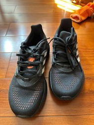 Adidas boost
