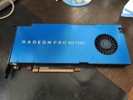 AMD Radeon Pro WX7100 8GD 256bit GDDR5 專業顯示卡