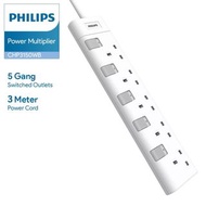 飛利浦  Philips CHP3150WB/30 5插座獨立開關 3 米拖板