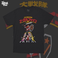 [TshirtFanClub] Kaos Dai Sentai Goggle V Robo Ranger