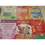 Tamil Year 1 (6 books)