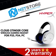 HYPERX CLOUD STINGER CORE WIRELESS GAMING HEADSETFOR PS5, PS4, PC - 4P5J1AA