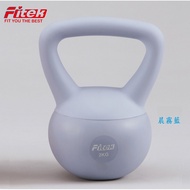 [Fitek] Soft Kettlebell 2kg/4KG Kettlebell/4KG Kettlebell/Safe Kettlebell/Sand Kettlebell/Posture Sc