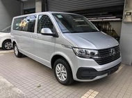 2021年 領牌   VW  T6.1  CARAVELLE 2.0 TDI  [  長軸 九人座  自排  ]