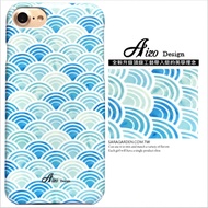 【AIZO】客製化 手機殼 ASUS 華碩 Zenfone4 ZE554KL 5.5吋 水彩 漸層 波浪 保護殼 硬殼