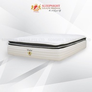 [SG Local] SLEEPNIGHT Windsor Mattress (15") / Ice Cool / Natural Latex / PLASSPRING®