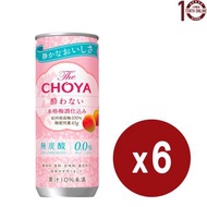 蝶矢 - 蝶矢 CHOYA 不會醉的正宗梅酒風味飲品，酒精度0% (罐裝) 6x250毫升 #21010