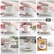 Iced American Coffee Cup Ceramic Coffee Cup Saucer Set European Latte Cup Household Water Cup Set