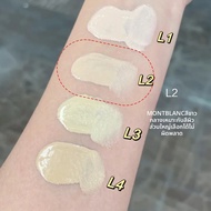 NARS | รองพื้นให้ผิวเปล่งปลั่งติดทนนาน 30 มล