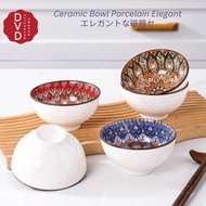 Beautiful Bohemian Ceramic Bowl - Elegant Porcelain Ceramic Bowl