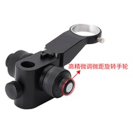 HAYEAR/Sea Contract Industrial Camera Electronic Digital Microscope High Precision Macro Fine-Tuning
