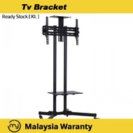 Adjustable Mobile TV STAND CART 1500 Trolley for 32 to 65 inch