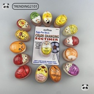 TRENDING Egg Boiled Timer, Cartoon Onsen Tamago Cooking Yummy Alarm Things, Color Changing Soft-Boil