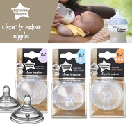Tommee Tippee Nipple Size 1 (0m+) 2 (3m+) 3 (6m+)