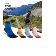 AONIJIE QUARTER SPORTS TOE SOCKS E4825