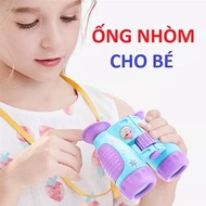 Disney toy binoculars for kids