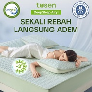 TUSEN TUMT01XS Mattress Topper Cooling 90x200cm 3 Layers Breathable Green