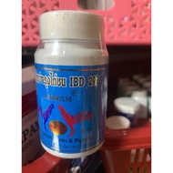 IBD292 Small 50 Tablets Herbs Nourish The Gamecock Reduce Fatigue Purify Blood The Liver Help Streng