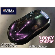 AIKKA AK852 YELLOW PURPLE *** LUCKY CRYSTAL SPECIAL EFFECT 2K PAINT