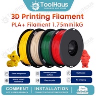 3D PLA Series Filaments 1kg 1.75mm Solid Colors Filament For 3D Printers1kg Basic Colour Series High