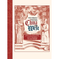 Integrate China and the West: Hong Kong Chinese University Library Hidden Modern Early Western Chine