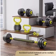 GYJ Dumbbell 5kg 10kg 20kg Adjustable Weight PVC Anti slip Dumbbell Male and Female Arm Exercise Dum