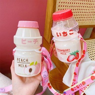 【YRS】480ml Yakult Water Cup Drop-resistant Plastic Cute Girl Student Casual Cup Large