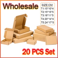 Carton Plain mailer box corrugated packaging Kraft Brown Kraft Mailer Corrugated Box