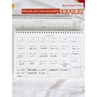 planner book 2026 diary 2026 School Supplies 2026 Weekly Planner Daily Planner Timetable Work Effici