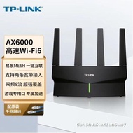 TP-LINK Full Gigabit Dual Band WiFi6 High Speed AX6000 Wireless Home Router XDR6010 Easy Exhibition 