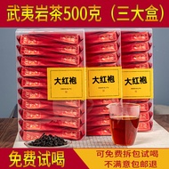 Wuyi Rock Tea Da Hong Pao Authentic Wuyi Mountain Zheng Yan Oolong Tea Strong Aroma New Tea Daily Te