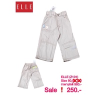 Elle Handsome Pants 6-1 Year Old