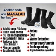 AULORA SOCKS WITH KODENSHI