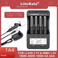 Liitokala lii-500 lii-500S LCD 3.7V 1.2V 18650 26650 21700 แบตเตอรี่ Charger,ทดสอบแบตเตอรี่ความจุ To