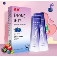 Slimming Enzyme Jelly * SG Ready Stock* QueFeng * Probiotics * Collagen * Curbs Appetite * Detox * Hangover Relief *
