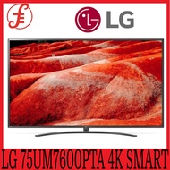 LG TV UHD 75INCH 75UM7600PTA 75 IN ULTRA HD 4K SMART LED TV