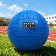 JBA | Sports Examination Shot Put