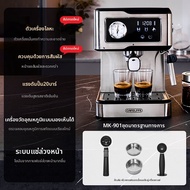 CAFELFFE | เครื่องทำกาแฟเอสเพรสโซ่กึ่งอัตโนมัติ สำหรับบ้านและออฟฟิศ