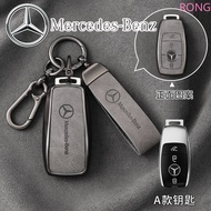 TPU+Leather Car Remote Key Case Cover Shell For Mercedes Benz A C E S G Class GLC CLE CLA GLB GLS W1