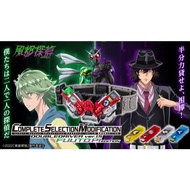 【Ready Stock】Premium Bandai CSM Kamen Rider W Double Double Driver ver 1.5 Fuuto PI Edition