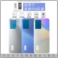 Suitable for OPPO Realme Realme V20 V23 V25 Battery Back Cover V23i Q5i Mobile Phone Case Back Cover