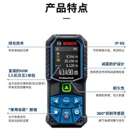 Bosch High Precision Laser Rangefinder GLM50-27CG Green Light 50m Outdoor Outdoor GLM50-23G