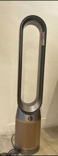 Dyson Purifier Cool™ Formaldehyde TP09 二合一甲醛空氣清新機TP09 (黑金色)