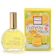 Fiancee 鮮橙檸檬馬卡龍可愛淡香水 中性香水