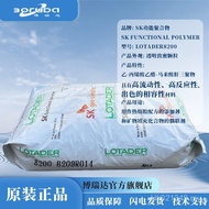 LOTADER8200 Polymer Original eea8200 Use Chemical Hot Melt Adhesive/EEA Couple Agent Function sk Ake