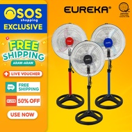 Eureka 16inches(405mm) (Banana Blade) Power Stand Fan / Electric Fan EPSF-16B •OSOS•