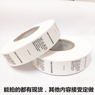 Low Price Spike Satin Ribbon Synthetic Tape English Washing Water Label Universal Ingredient Label C