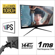 24吋 MSI Optix G241 LEDmon 144Hz 1ms IPS 電競顯示器 144 不閃屏 低藍光 顯示器 monitor 螢幕